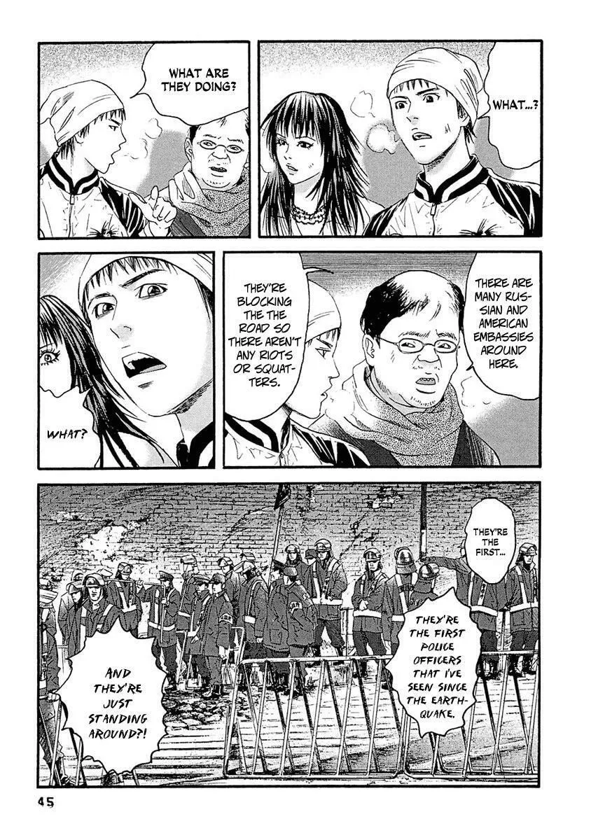 Read 51 Ways to Save Her chapter 22 image 7 on Lezhin