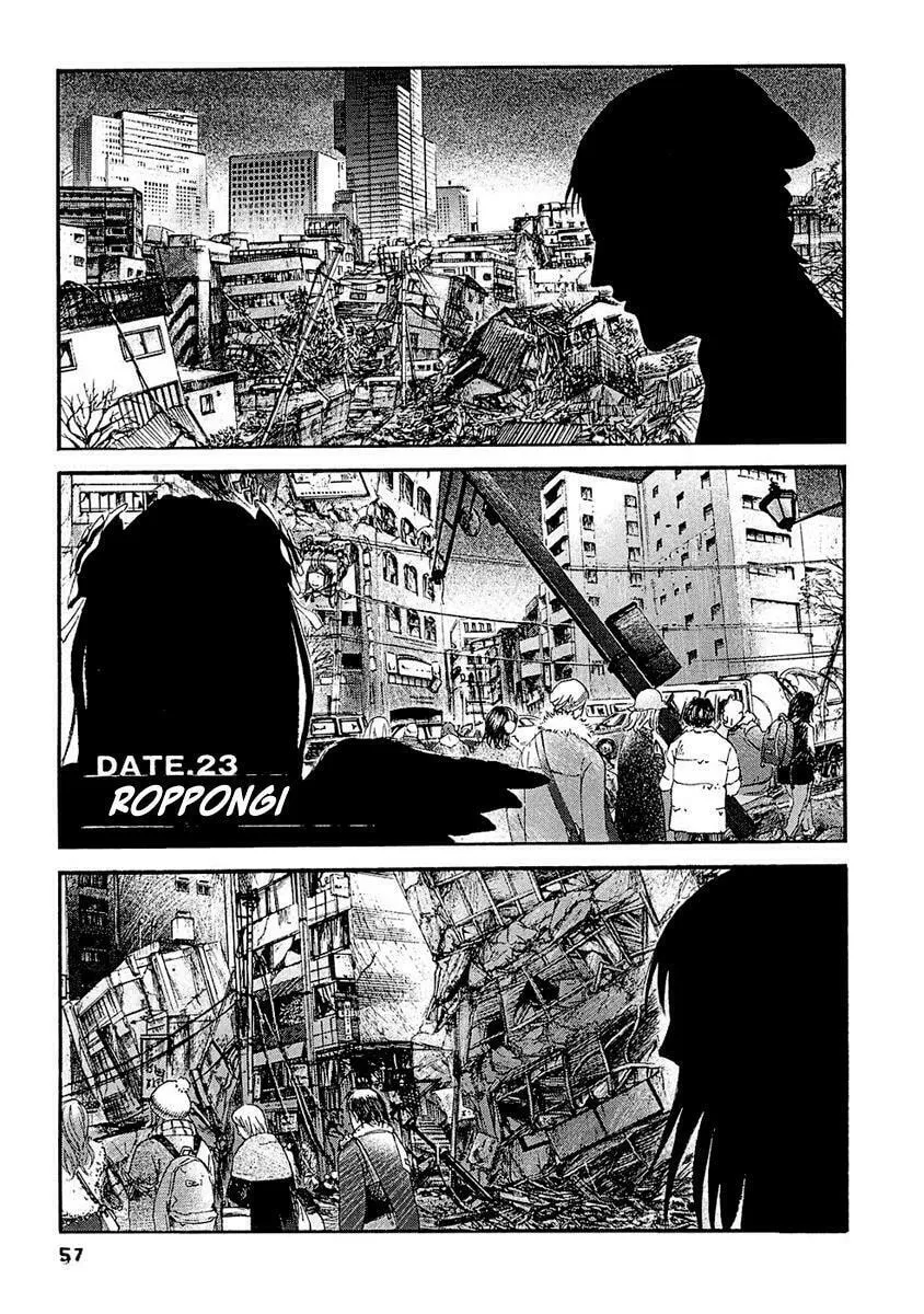 Read 51 Ways to Save Her chapter 23 image 1 on Lezhin