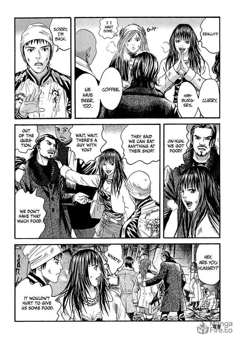Read 51 Ways to Save Her chapter 23 image 11 on Lezhin