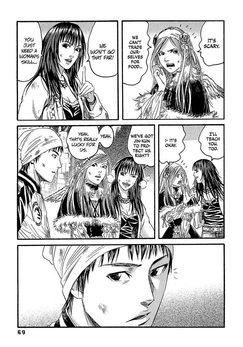 Read 51 Ways to Save Her chapter 23 image 12 on Lezhin