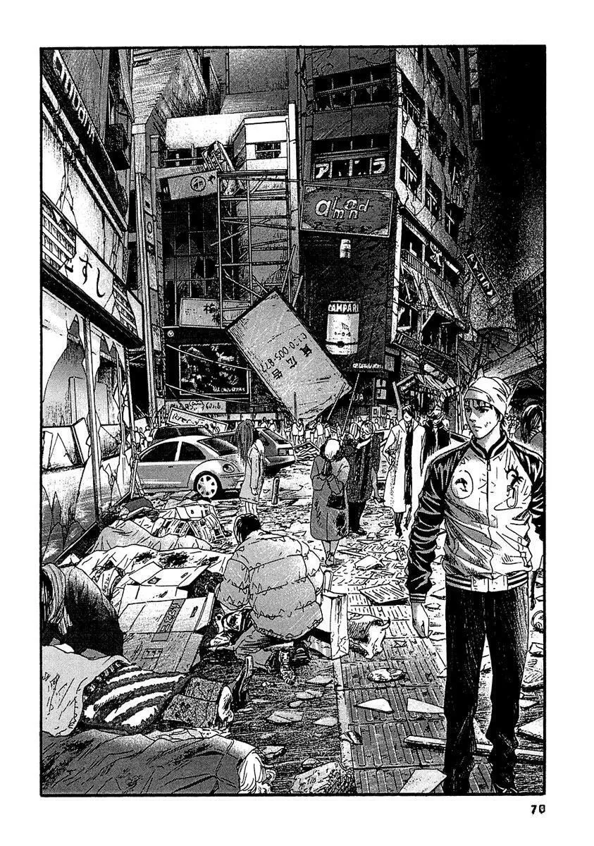 Read 51 Ways to Save Her chapter 23 image 13 on Lezhin
