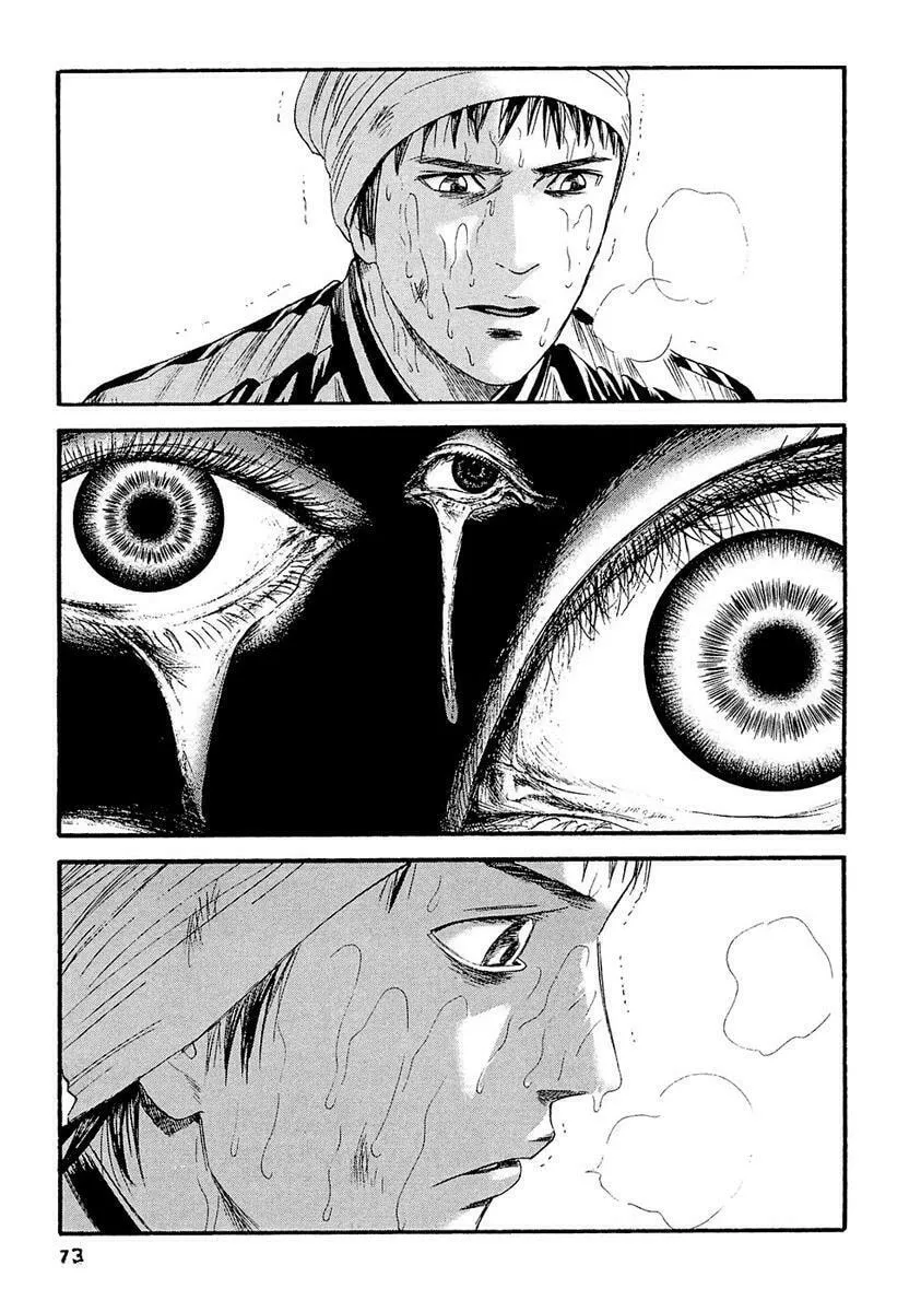 Read 51 Ways to Save Her chapter 23 image 16 on Lezhin