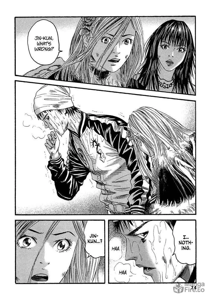Read 51 Ways to Save Her chapter 23 image 17 on Lezhin