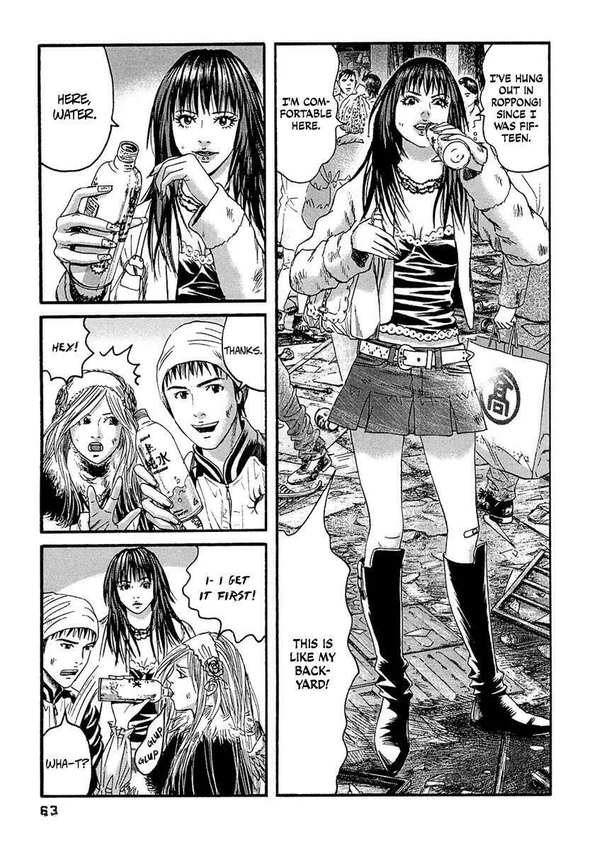 Read 51 Ways to Save Her chapter 23 image 6 on Lezhin