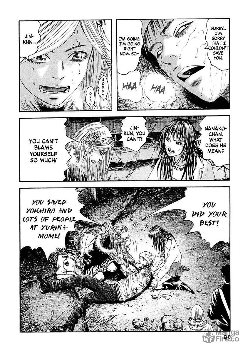 Read 51 Ways to Save Her chapter 24 image 14 on Lezhin