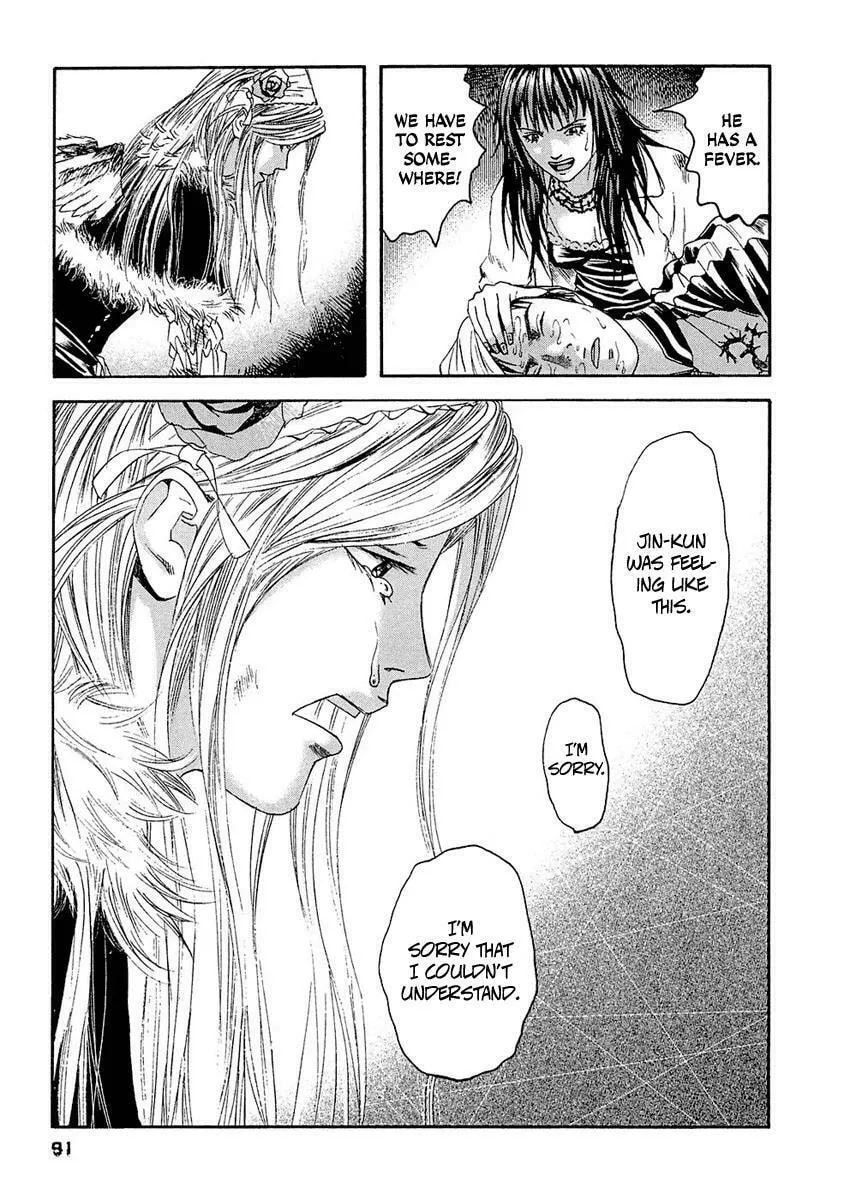 Read 51 Ways to Save Her chapter 24 image 15 on Lezhin