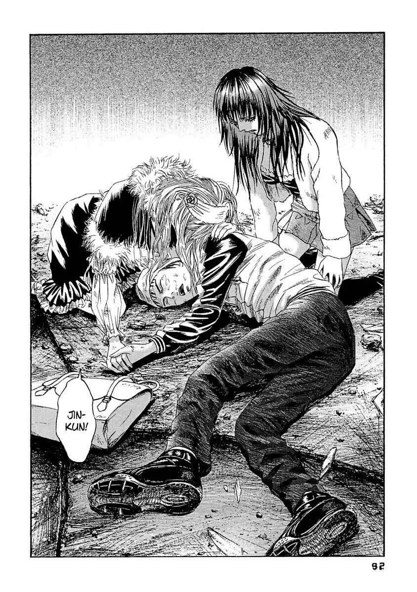 Read 51 Ways to Save Her chapter 24 image 16 on Lezhin