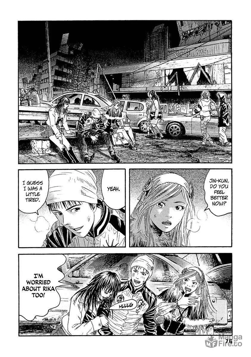 Read 51 Ways to Save Her chapter 24 image 2 on Lezhin