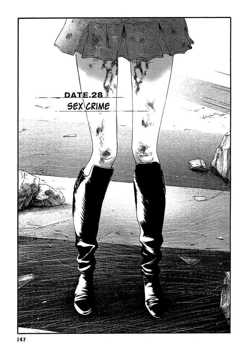 Read 51 Ways to Save Her chapter 28 image 1 on Lezhin