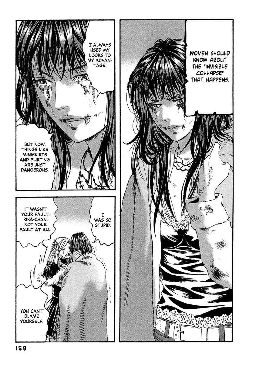 Read 51 Ways to Save Her chapter 28 image 13 on Lezhin