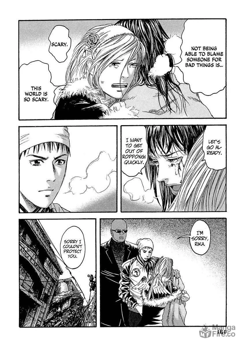 Read 51 Ways to Save Her chapter 28 image 14 on Lezhin