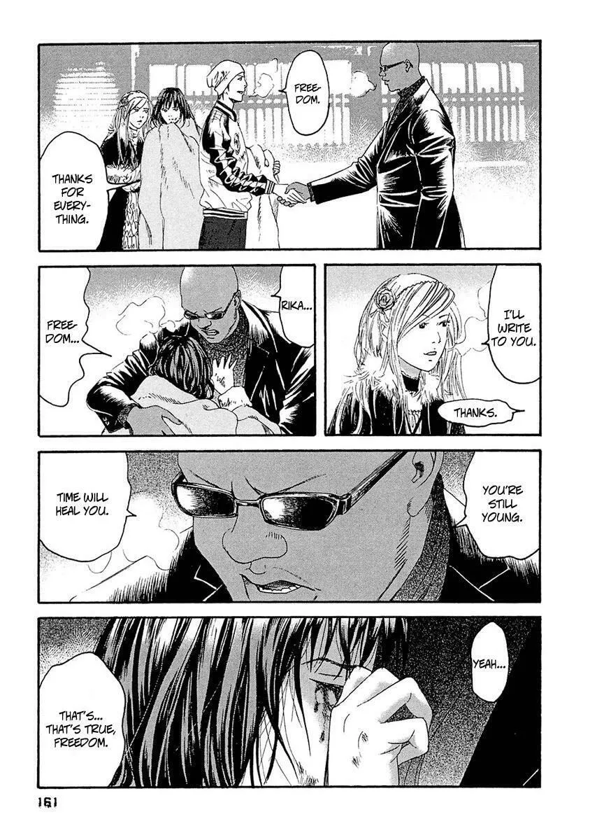 Read 51 Ways to Save Her chapter 28 image 15 on Lezhin