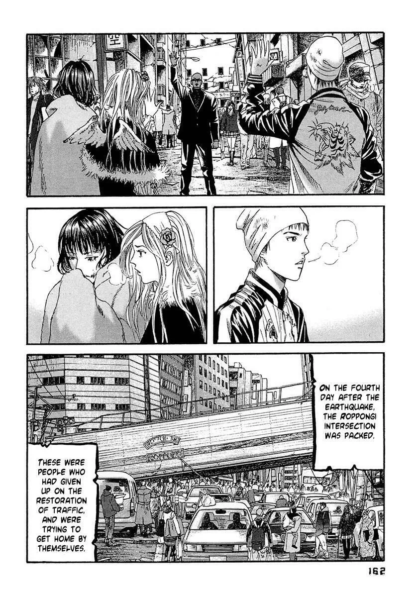 Read 51 Ways to Save Her chapter 28 image 16 on Lezhin