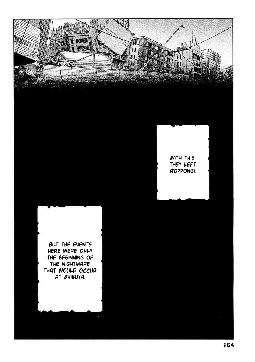 Read 51 Ways to Save Her chapter 28 image 18 on Lezhin