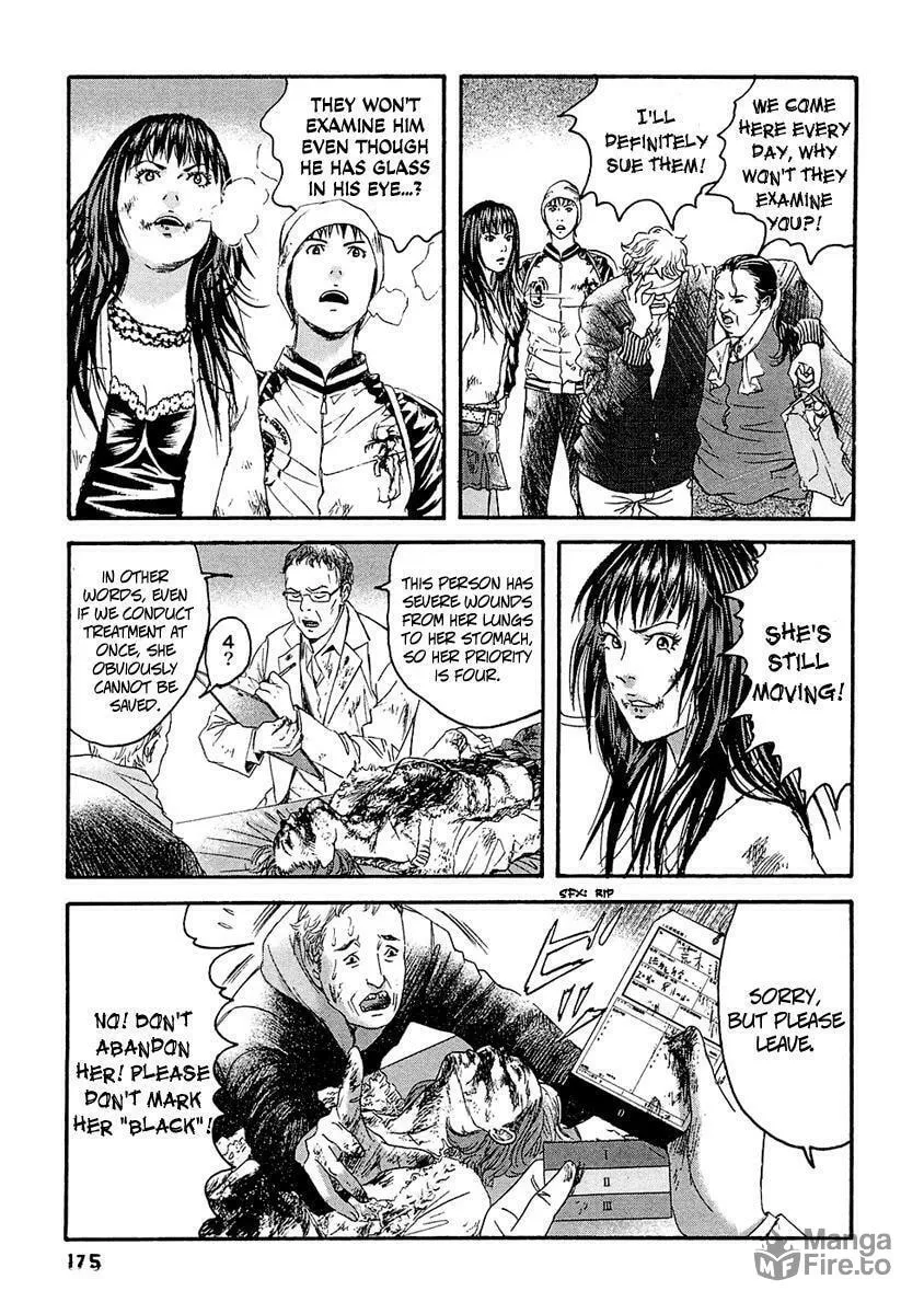 Read 51 Ways to Save Her chapter 29 image 11 on Lezhin