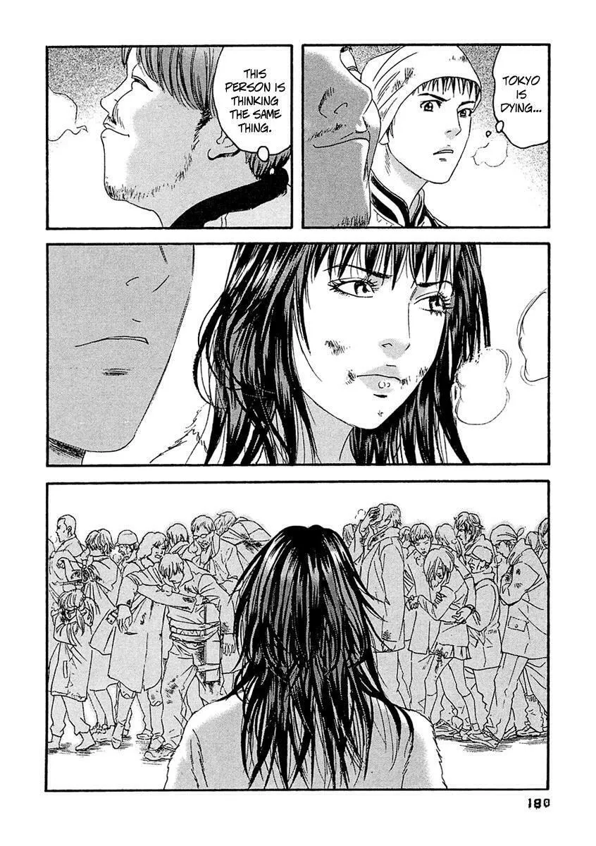 Read 51 Ways to Save Her chapter 29 image 16 on Lezhin