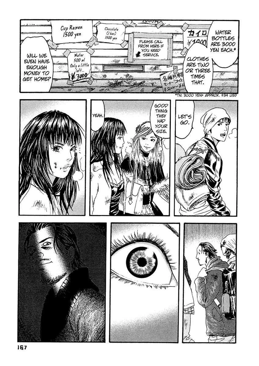 Read 51 Ways to Save Her chapter 29 image 3 on Lezhin