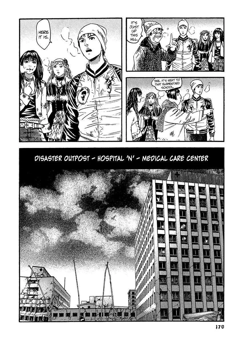 Read 51 Ways to Save Her chapter 29 image 6 on Lezhin