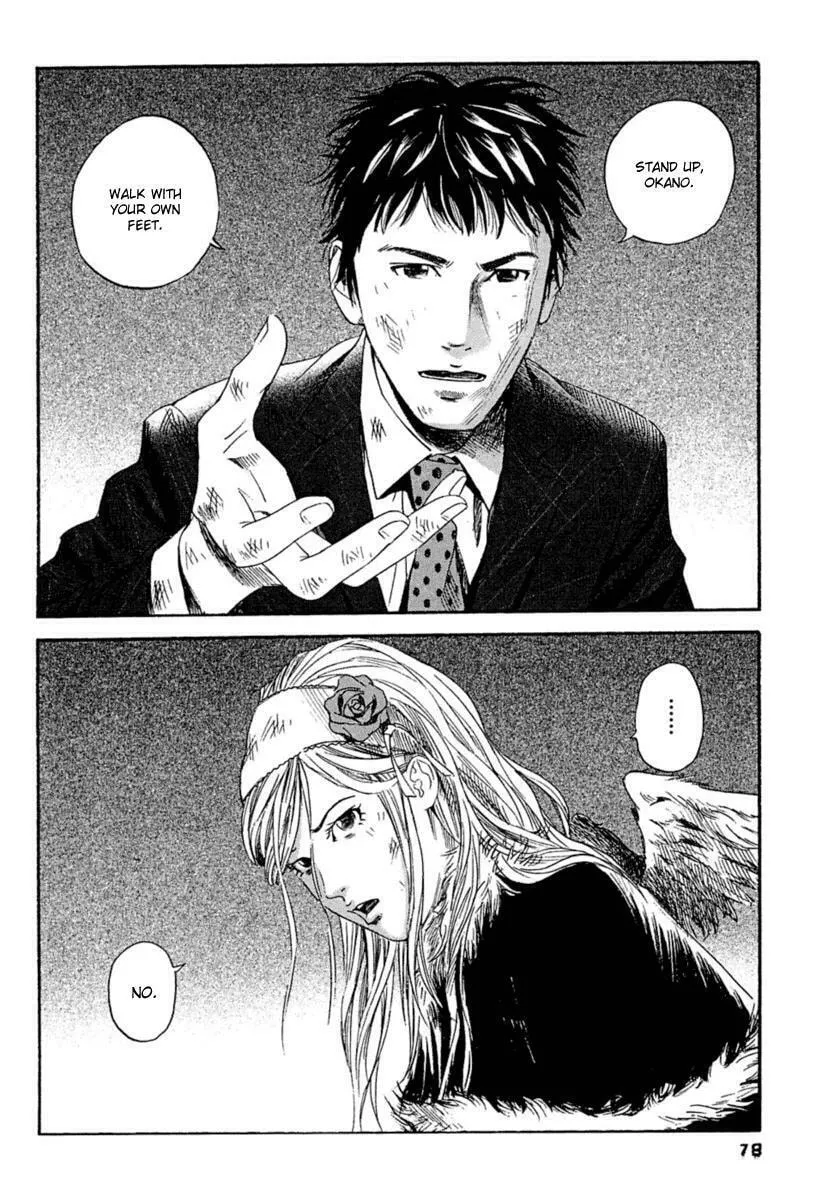 Read 51 Ways to Save Her chapter 3 image 10 on Lezhin