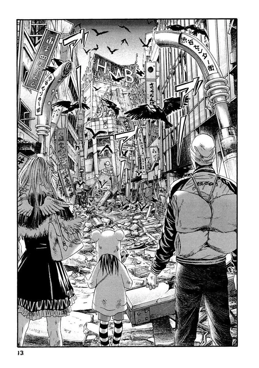 Read 51 Ways to Save Her chapter 30 image 13 on Lezhin