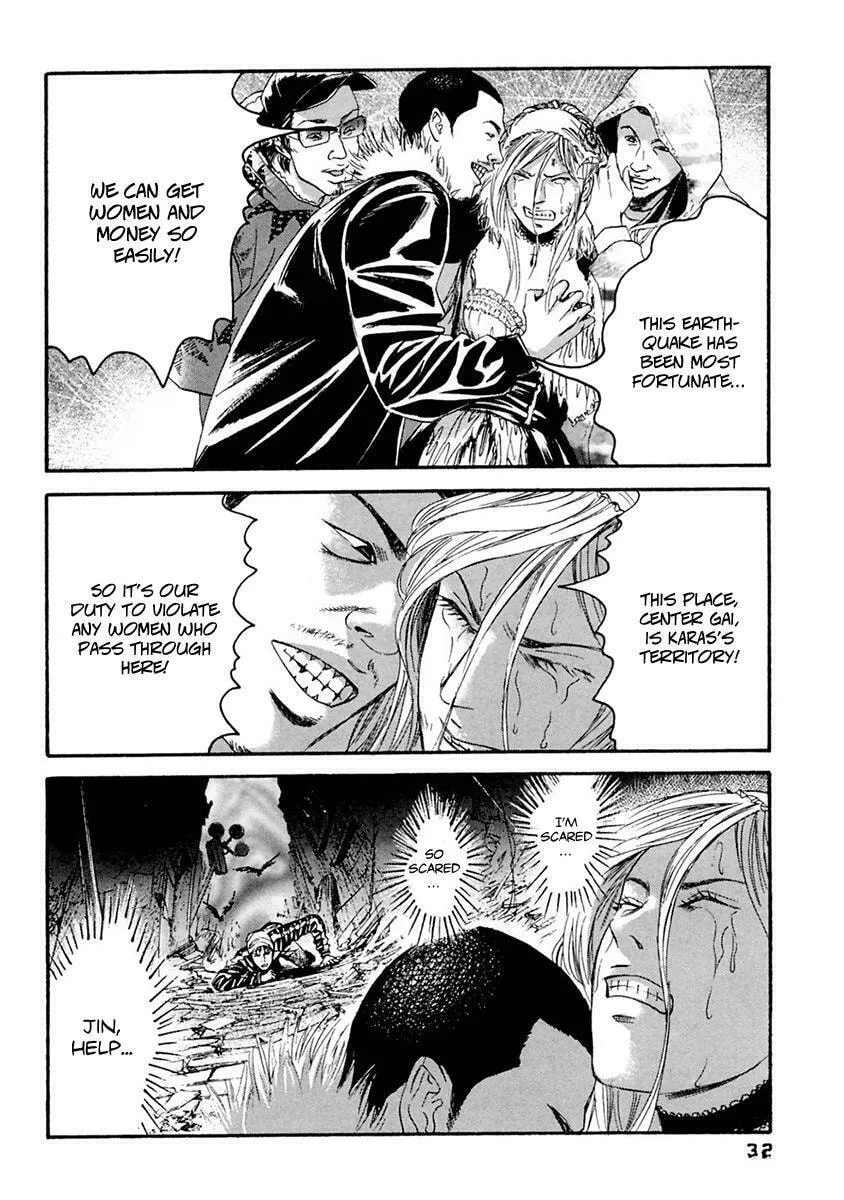 Read 51 Ways to Save Her chapter 31 image 10 on Lezhin