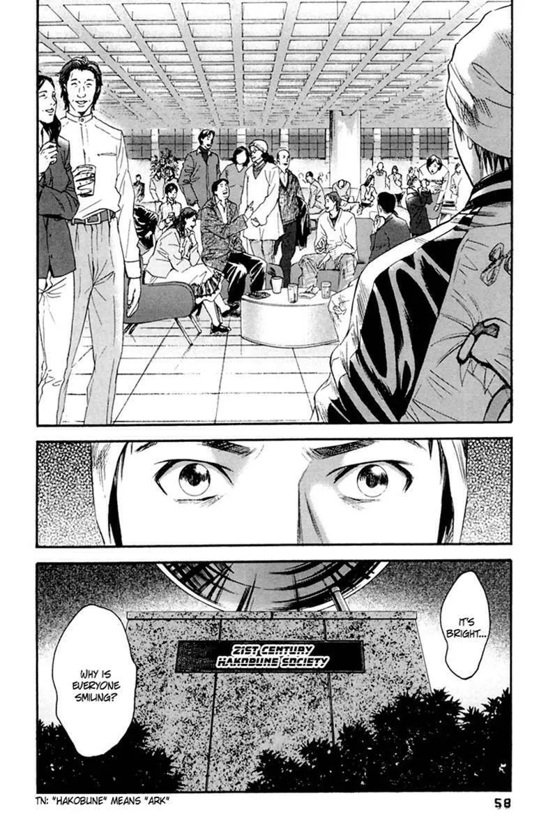 Read 51 Ways to Save Her chapter 32 image 18 on Lezhin