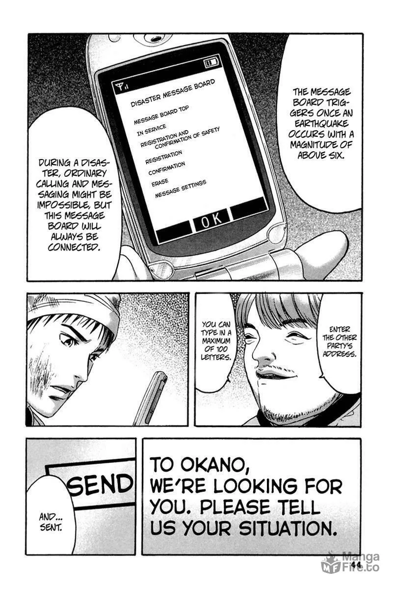 Read 51 Ways to Save Her chapter 32 image 4 on Lezhin