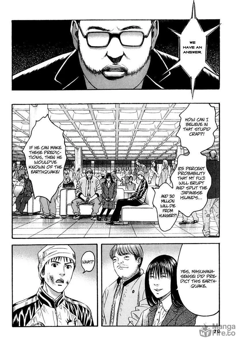 Read 51 Ways to Save Her chapter 33 image 11 on Lezhin