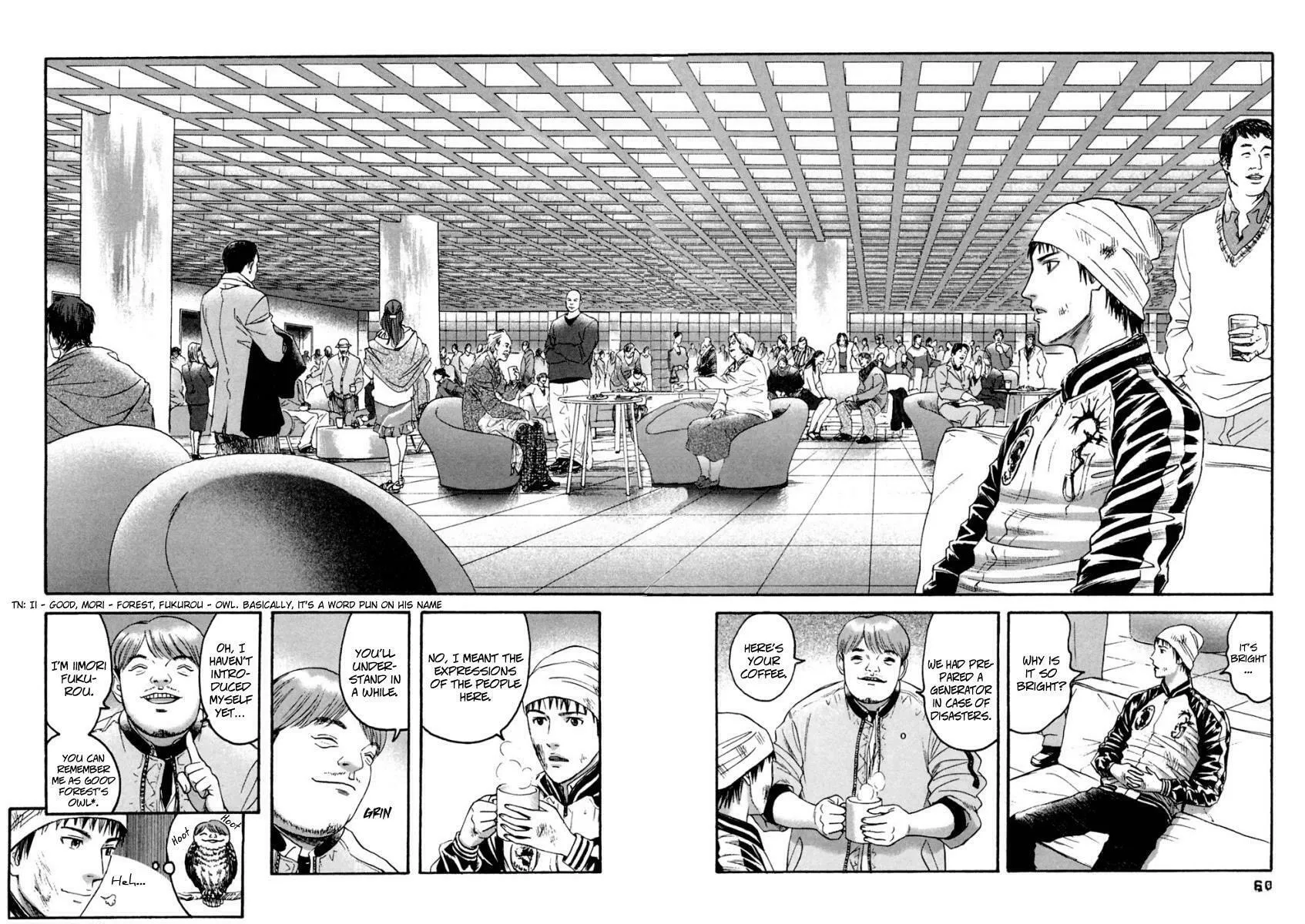 Read 51 Ways to Save Her chapter 33 image 2 on Lezhin