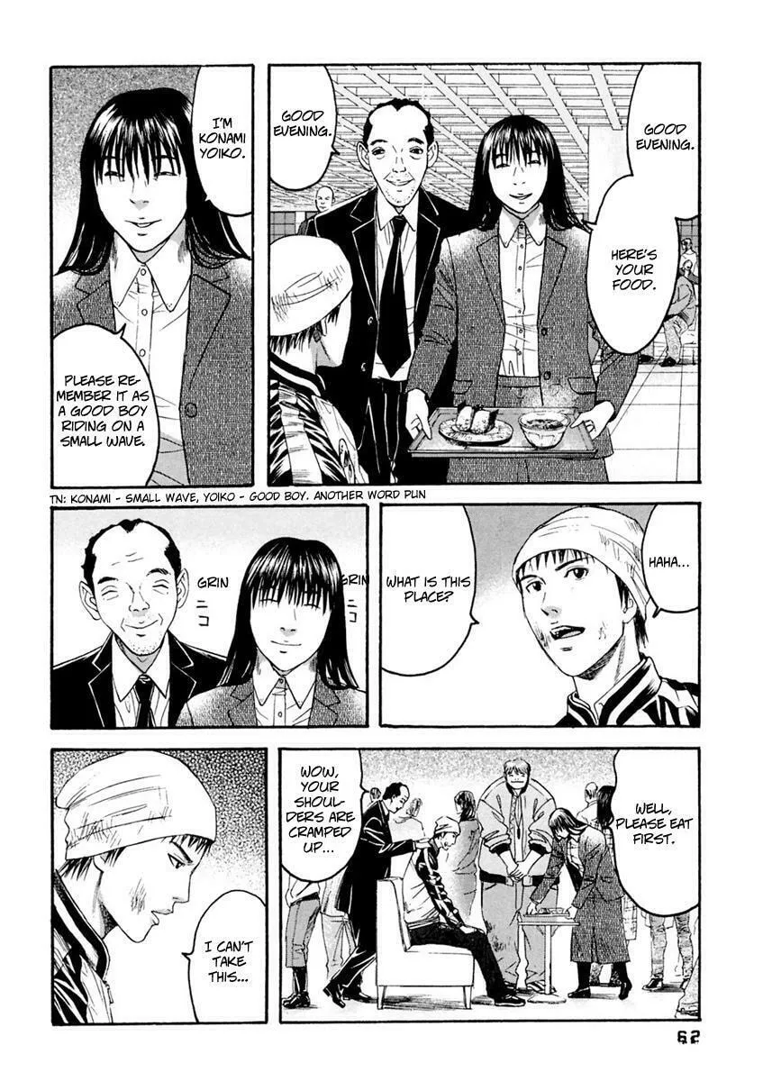 Read 51 Ways to Save Her chapter 33 image 3 on Lezhin