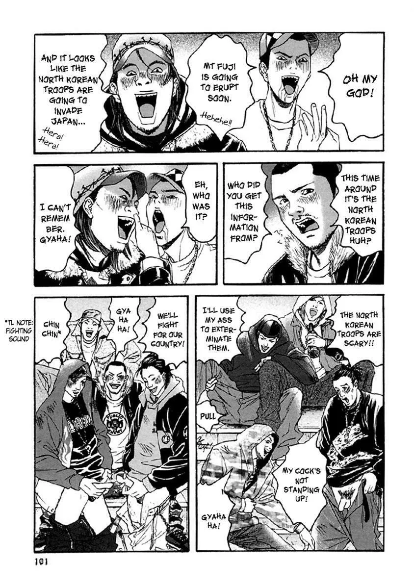 Read 51 Ways to Save Her chapter 35 image 7 on Lezhin