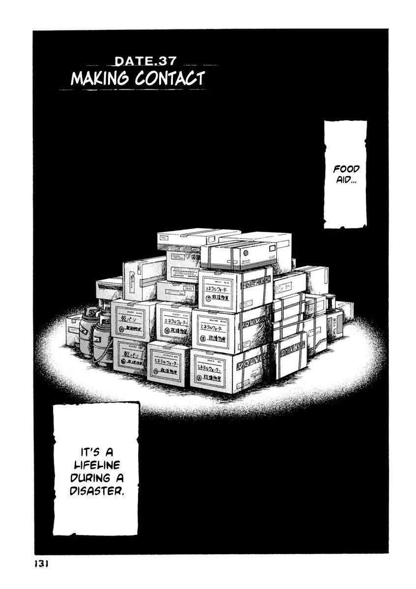 Read 51 Ways to Save Her chapter 37 image 1 on Lezhin