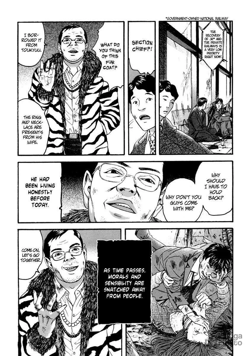 Read 51 Ways to Save Her chapter 37 image 5 on Lezhin