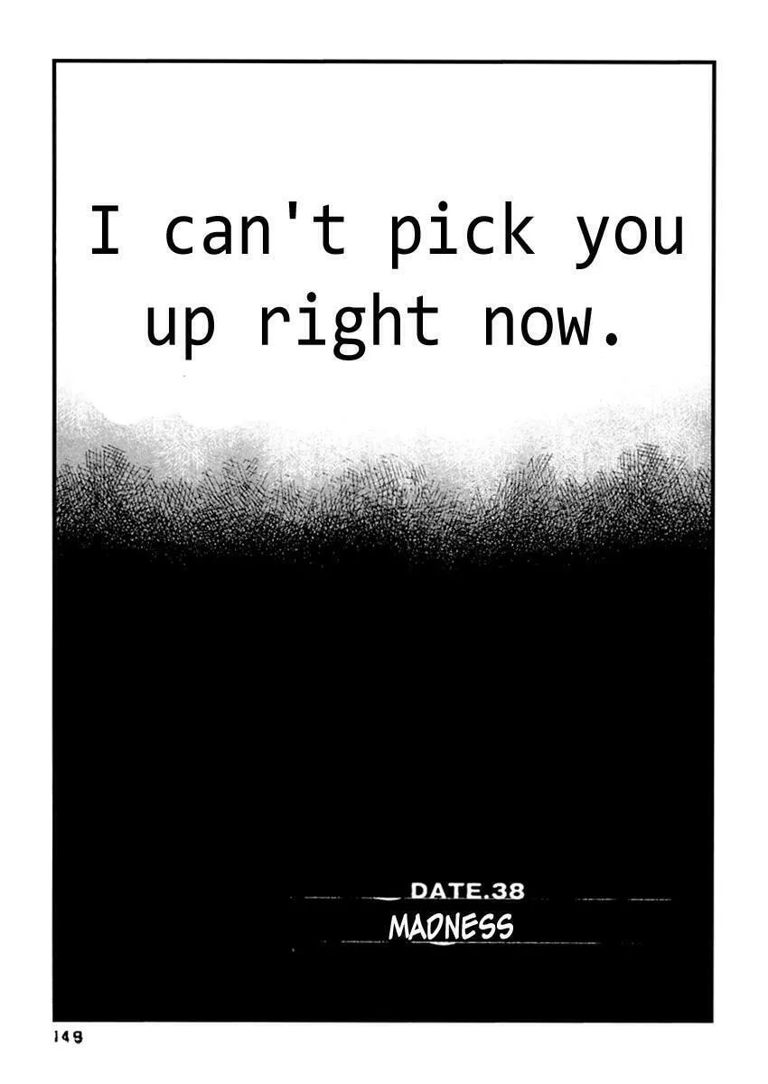Read 51 Ways to Save Her chapter 38 image 1 on Lezhin