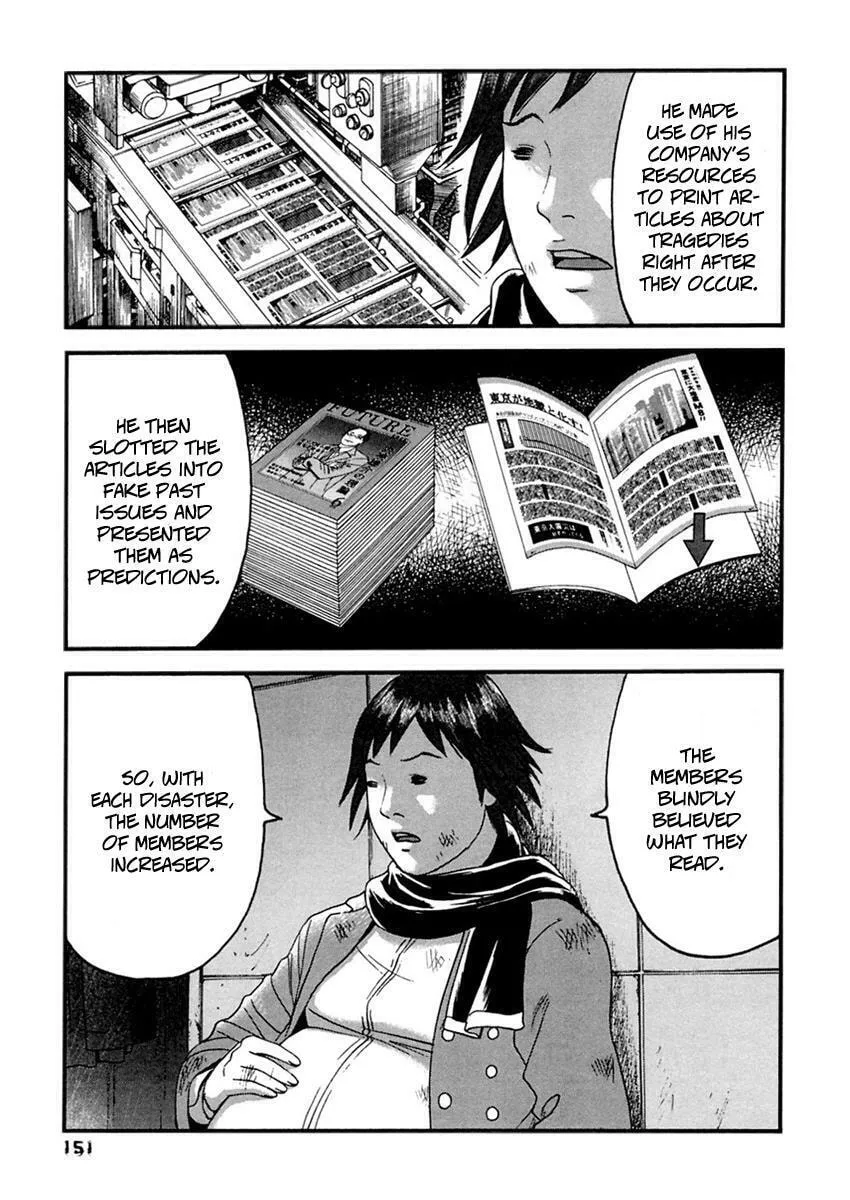 Read 51 Ways to Save Her chapter 38 image 3 on Lezhin