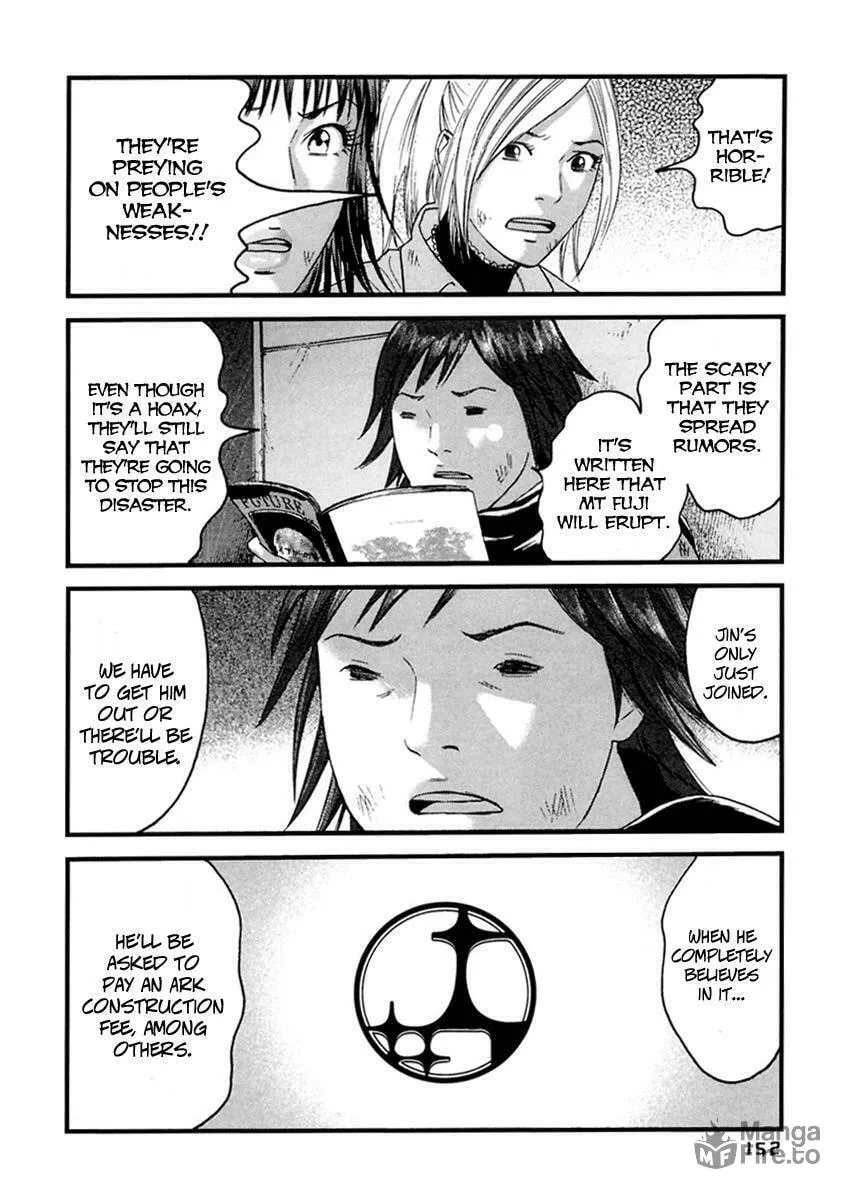Read 51 Ways to Save Her chapter 38 image 4 on Lezhin
