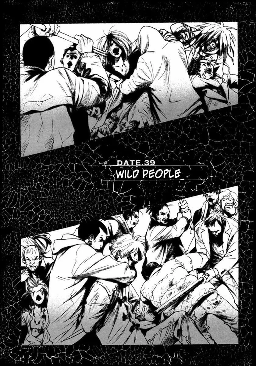 Read 51 Ways to Save Her chapter 39 image 1 on Lezhin