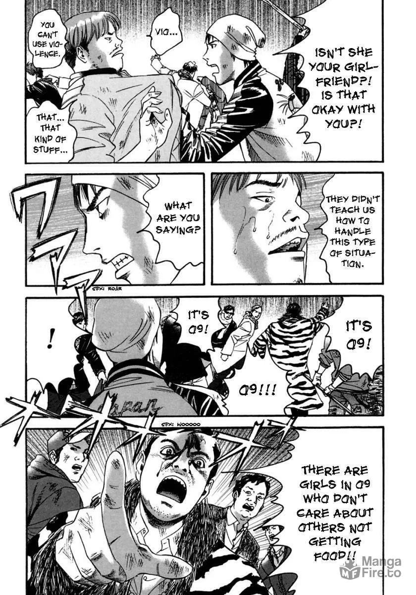 Read 51 Ways to Save Her chapter 39 image 5 on Lezhin