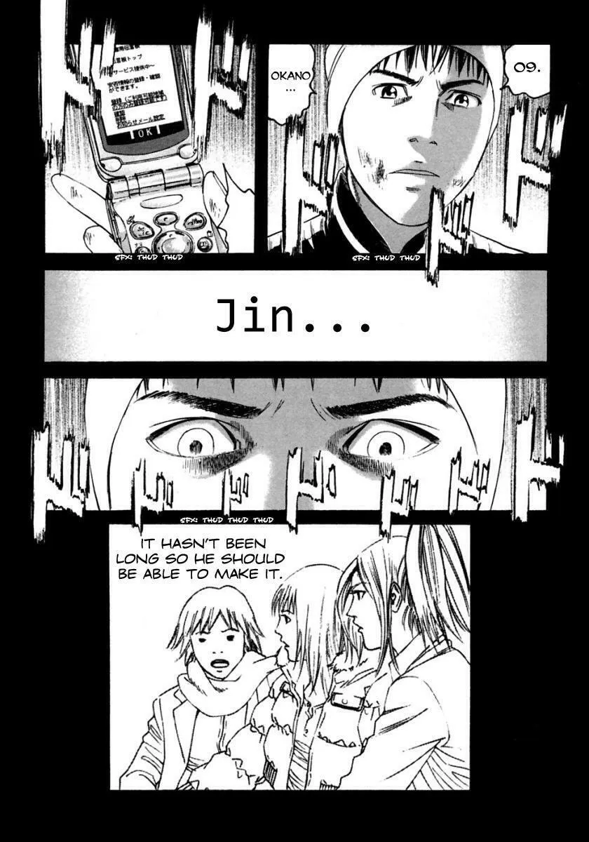 Read 51 Ways to Save Her chapter 39 image 6 on Lezhin