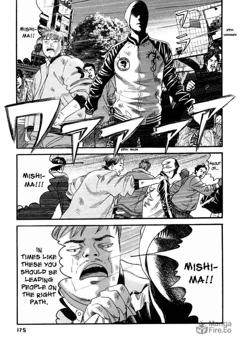 Read 51 Ways to Save Her chapter 39 image 9 on Lezhin