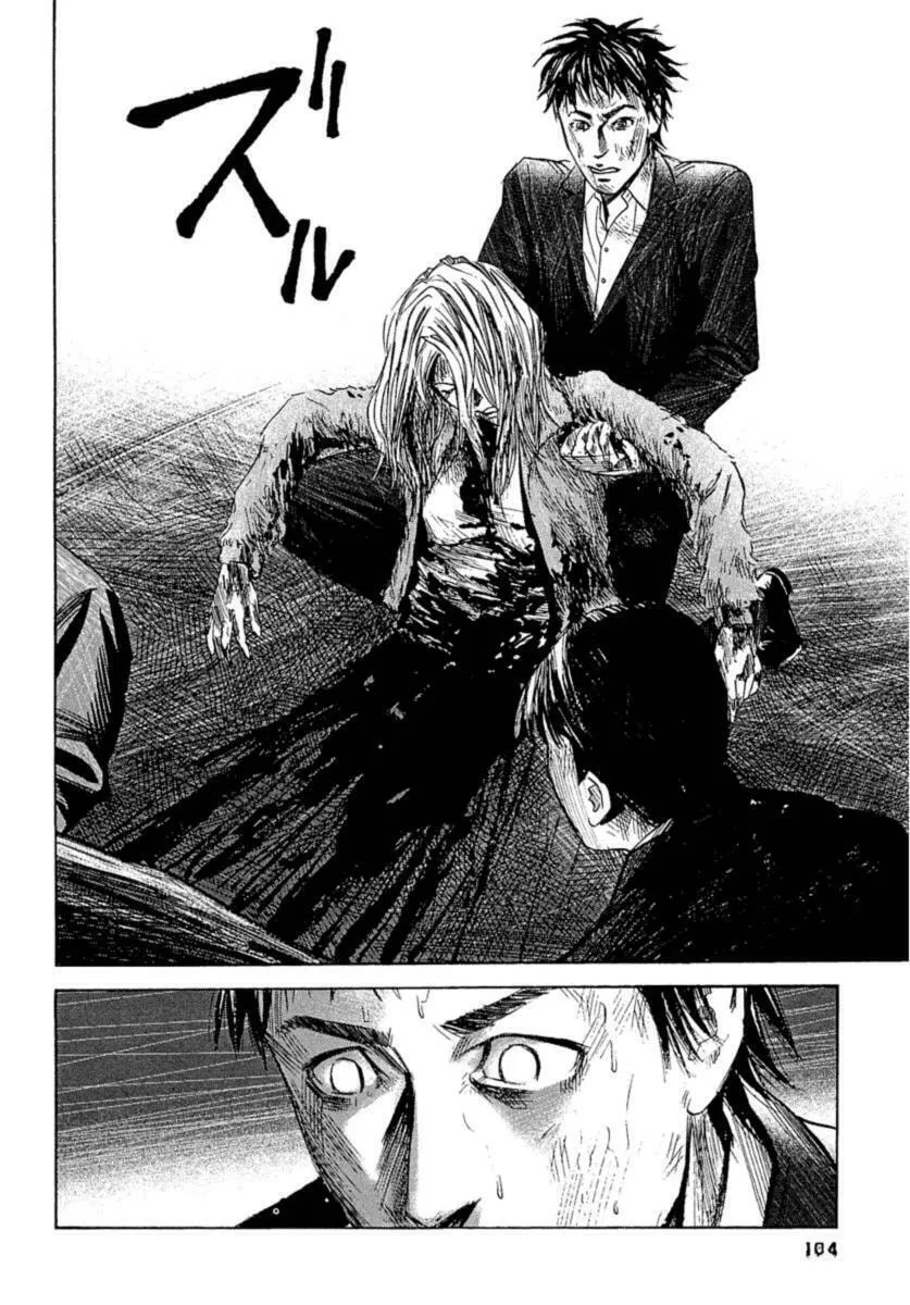 Read 51 Ways to Save Her chapter 4 image 15 on Lezhin
