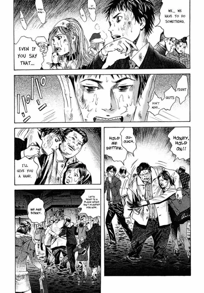 Read 51 Ways to Save Her chapter 4 image 3 on Lezhin