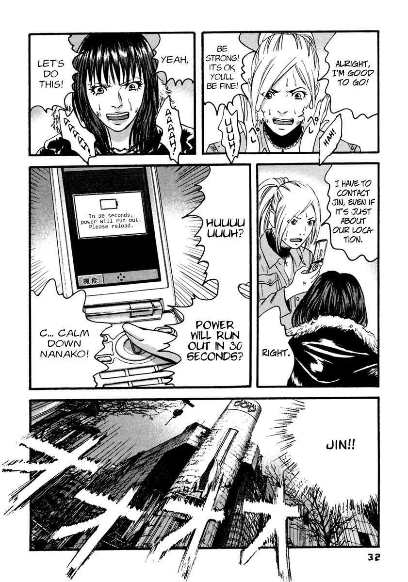 Read 51 Ways to Save Her chapter 41 image 12 on Lezhin