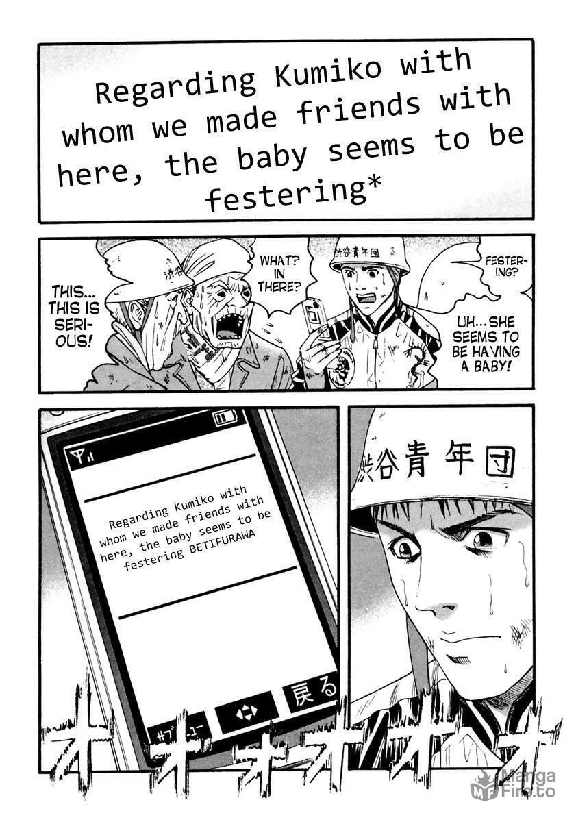 Read 51 Ways to Save Her chapter 41 image 17 on Lezhin