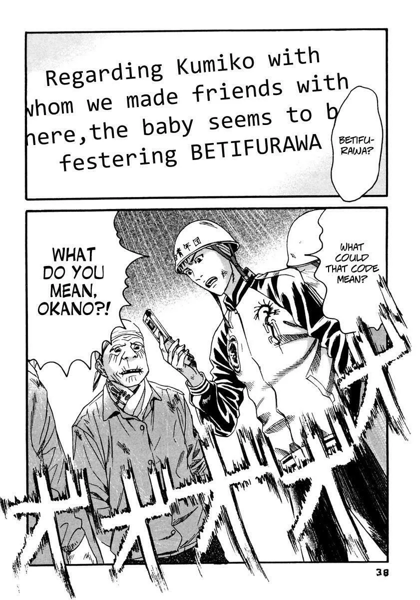 Read 51 Ways to Save Her chapter 41 image 18 on Lezhin