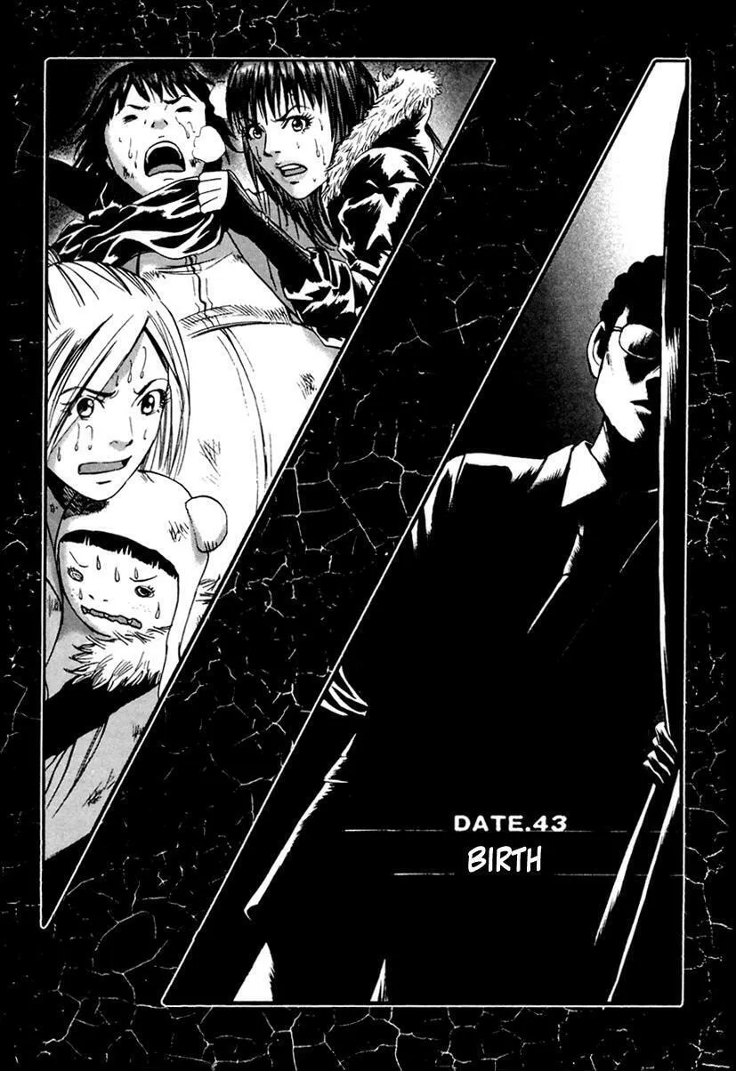 Read 51 Ways to Save Her chapter 43 image 1 on Lezhin