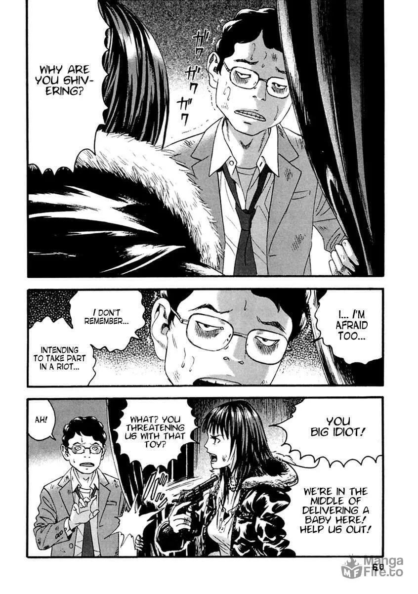 Read 51 Ways to Save Her chapter 43 image 4 on Lezhin