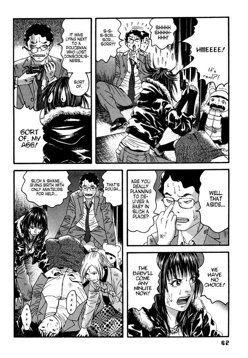 Read 51 Ways to Save Her chapter 43 image 6 on Lezhin