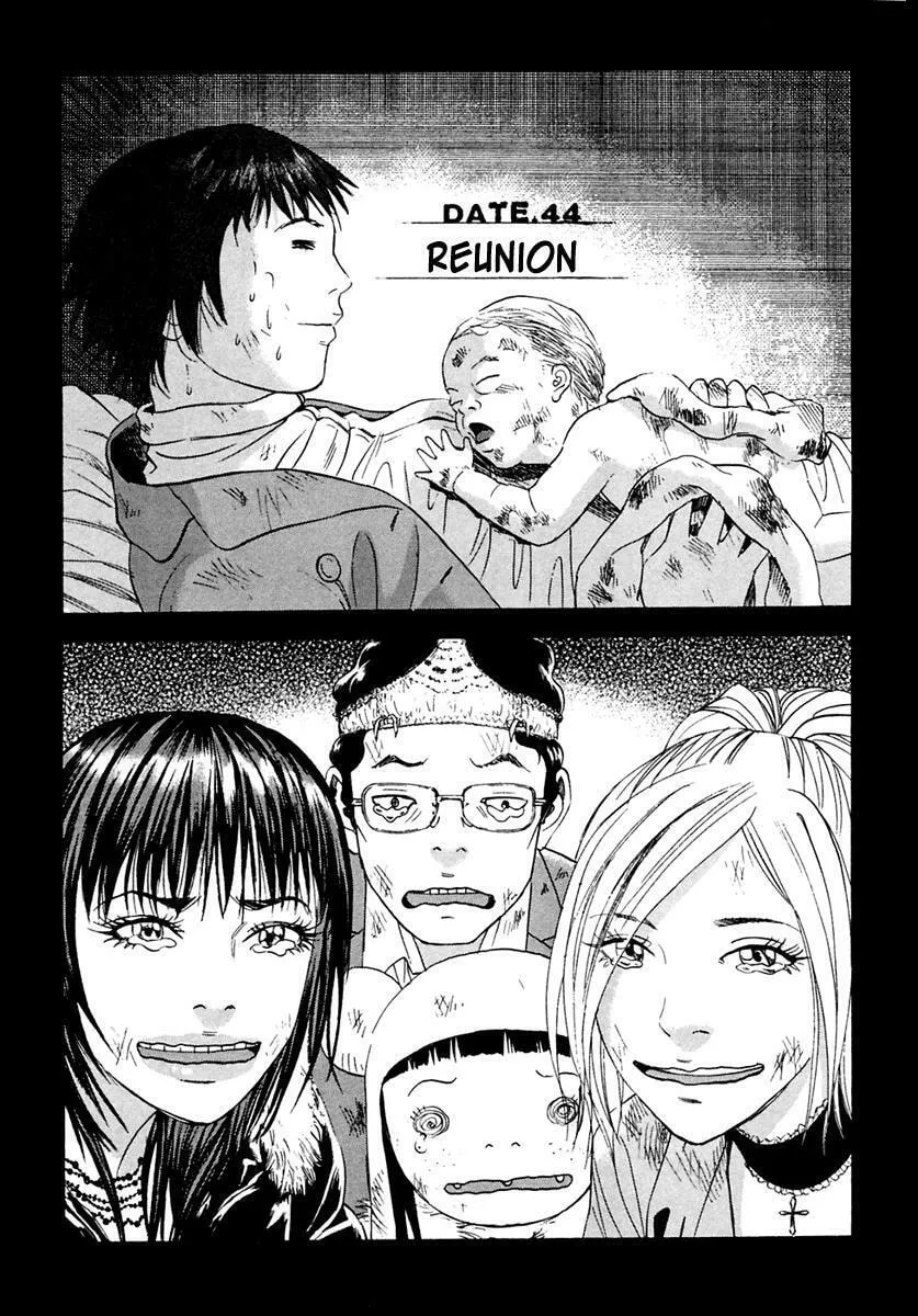 Read 51 Ways to Save Her chapter 44 image 1 on Lezhin