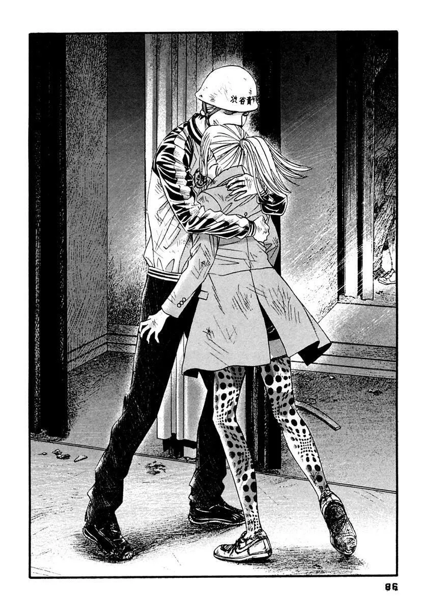 Read 51 Ways to Save Her chapter 44 image 12 on Lezhin